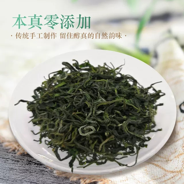 張家界林豐茶葉開(kāi)發(fā)有限公司,張家界茶葉開(kāi)發(fā),茶葉種植,桑植白茶加工,帥湘紅銷(xiāo)售