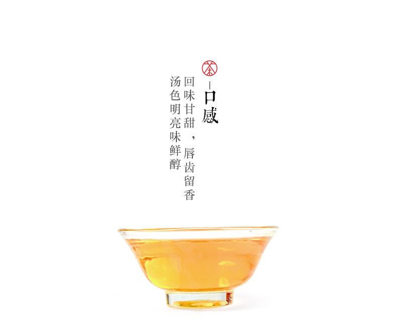 張家界林豐茶葉開(kāi)發(fā)有限公司,張家界茶葉開(kāi)發(fā),茶葉種植,桑植白茶加工,帥湘紅銷(xiāo)售